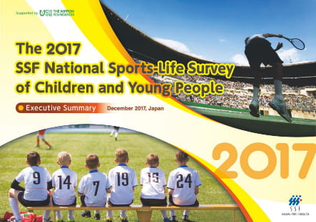 The 2017 SSF National Sports-Life Survey of Children and Young People