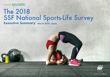 The 2018 SSF National Sports-Life Survey of Children and Young People
