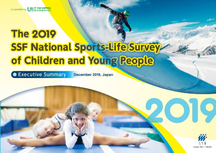 The 2019 SSF National Sports-Life Survey of Children and Young People