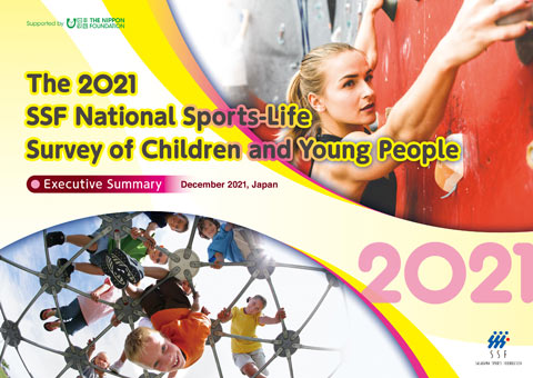 The 2021 SSF National Sports-Life Survey of Children and Young People