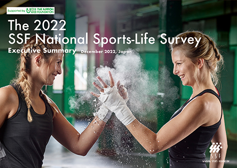 The 2022 SSF National Sports-Life Survey