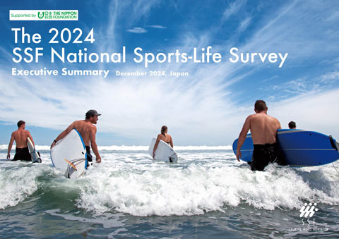 The 2024 SSF National Sports-Life Survey