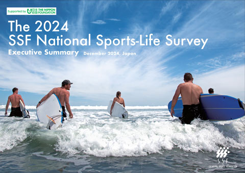 The 2024 SSF National Sports-Life Survey