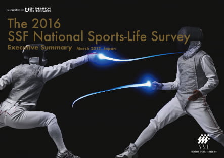 The 2016 SSF National Sports-Life Survey