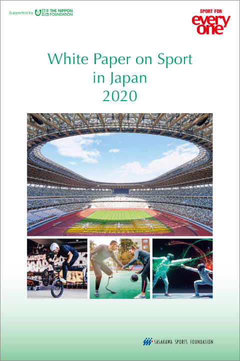 White Paper on Sport in Japan 2020