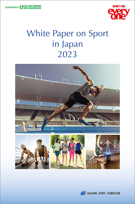White Paper on Sport in Japan 2023