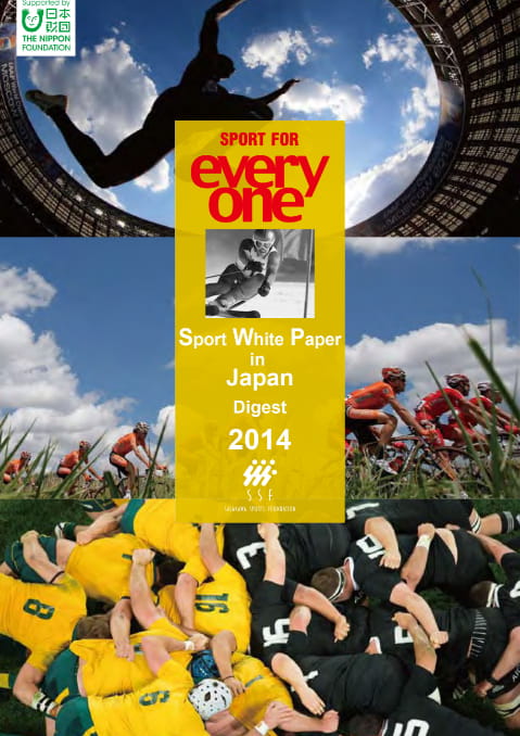 Sport White Paper in Japan Digest 2014