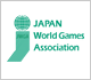 Japan World Games Association