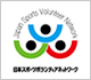 Japan Sports Volunteer Network