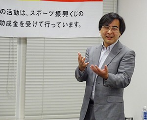 首都大学東京都市教養学部人文社会系准教授　西島 央 氏