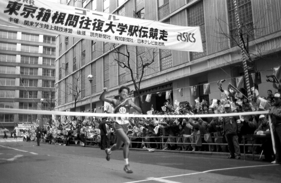 1987年第63回大会。順天堂大学が2連覇を果たした（写真：フォート・キシモト）