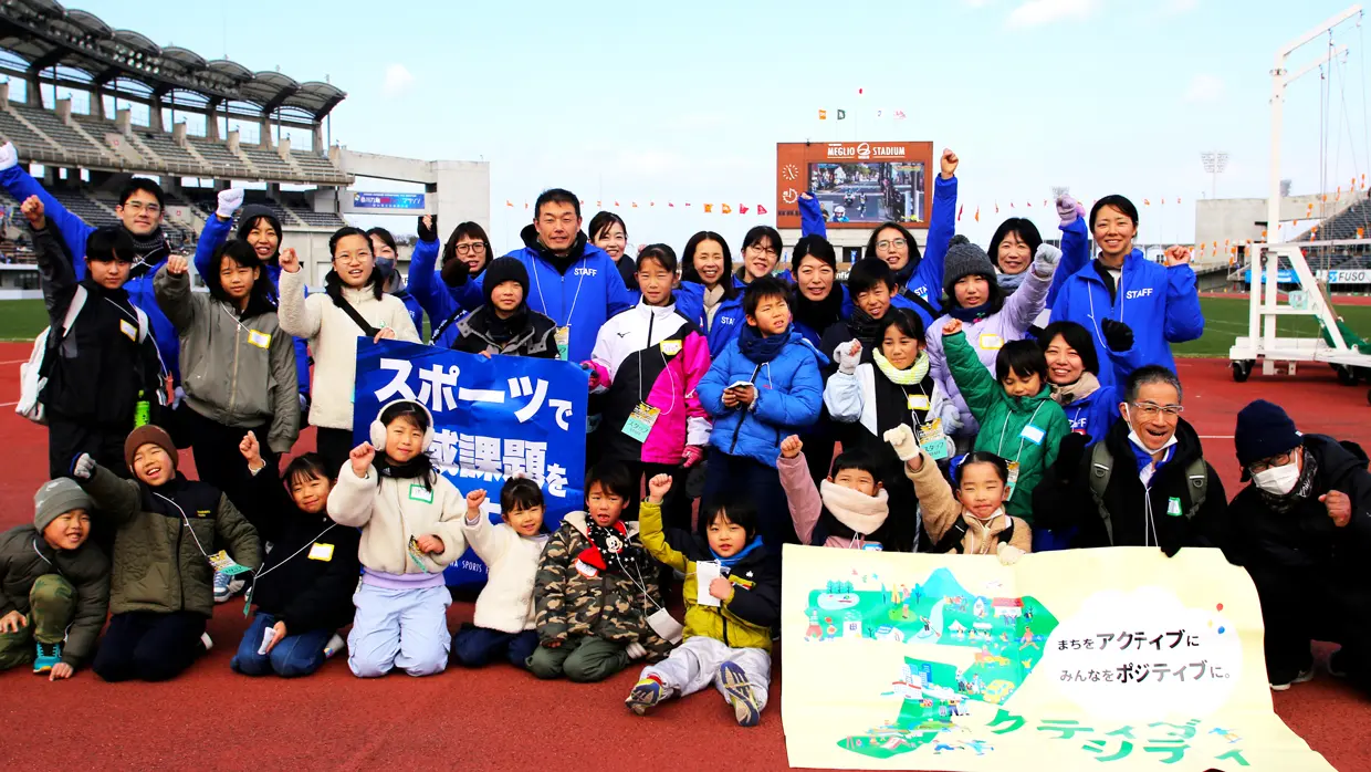 香川丸亀国際ハーフマラソン　丸亀ハーフ親子ボランティア