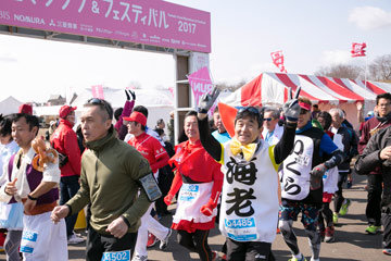 東北風土マラソン＆フェスティバルの様子1