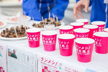 東北風土マラソン＆フェスティバルの様子2