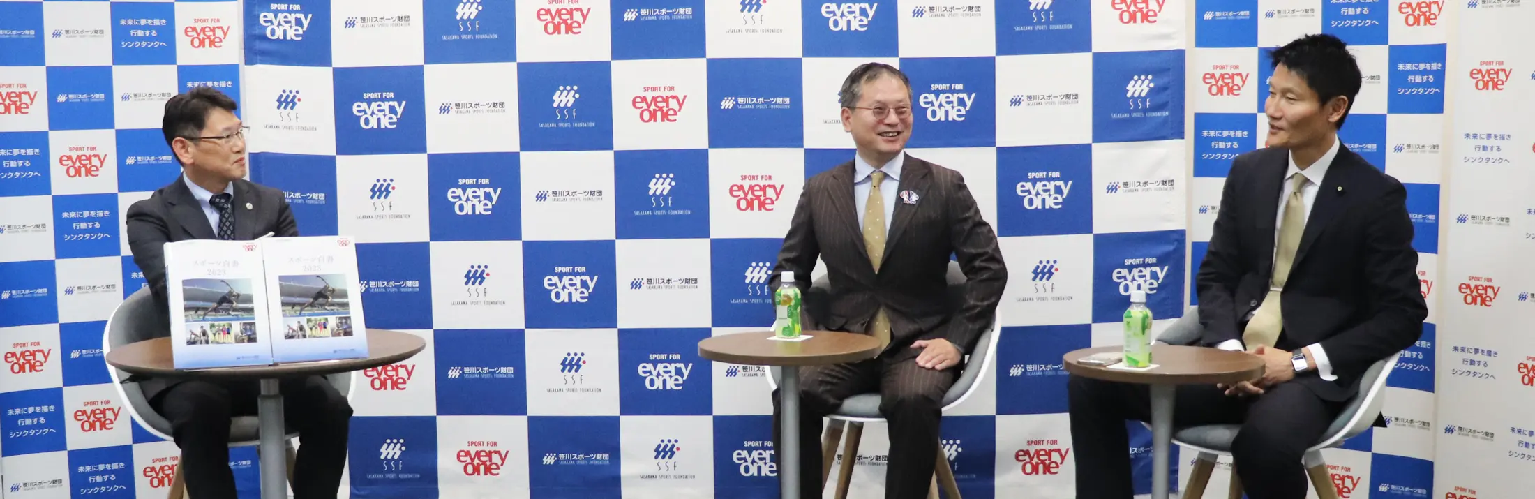 巻頭座談会　改正スポーツ基本法が導く新たなスポーツの姿の様子