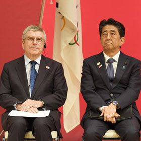 東京五輪2020 SRG SSR スイスメディア限定 TOKYO オリンピック