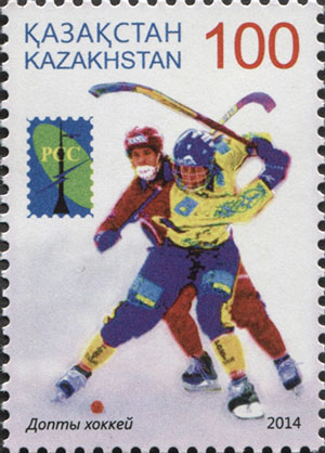  カザフスタンの切手に描かれたバンディ