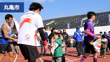 丸亀ハーフ親子ボランティア