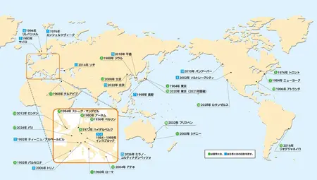 パラリンピック開催地一 覧 地図