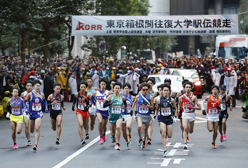 箱根駅伝 オリンピックの贈り物 21 Sport Topics 笹川スポーツ財団