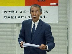 横浜国立大学 教育人間科学部 海老原 修 教授