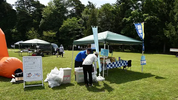 クリーンウォーク大作戦