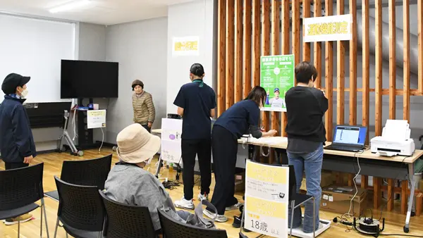 福祉と健康のつどい