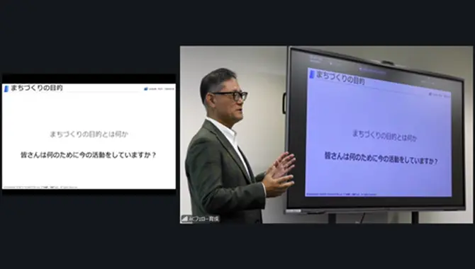 SSFアクティブシティフェロー育成プログラム第1回