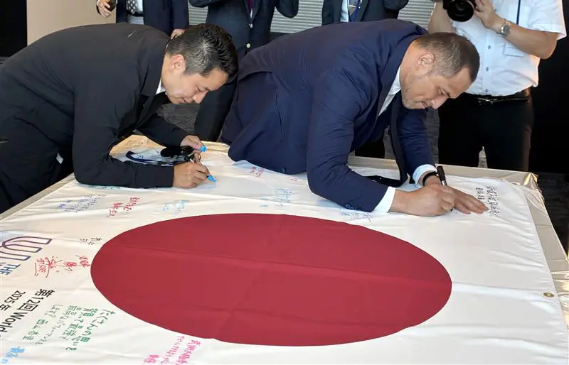 ワールドゲームズ・成都大会2025