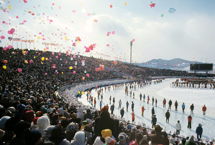 1972 年札幌冬季オリンピック開会式