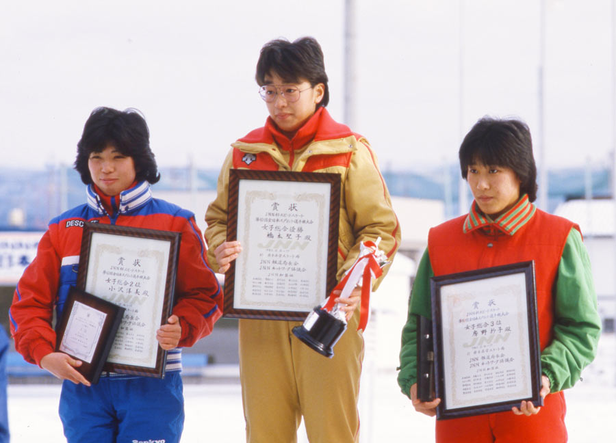 1983年第10回全日本スプリント選手権で総合優勝する橋本聖子