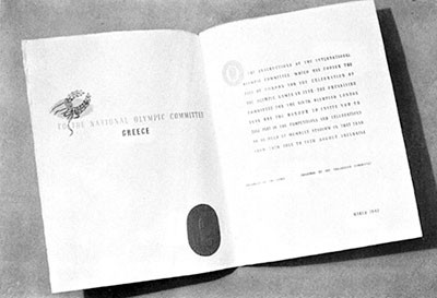 1948年ロンドン大会組織委員会が各国・地域のオリンピック委員会に向けて発行した招待状（写真はギリシャ宛）