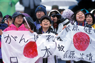 長野オリンピック・ノルディック複合の応援風景（1998）