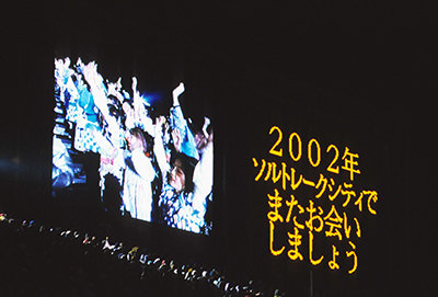 長野オリンピック閉会式の電光掲示板（1998）