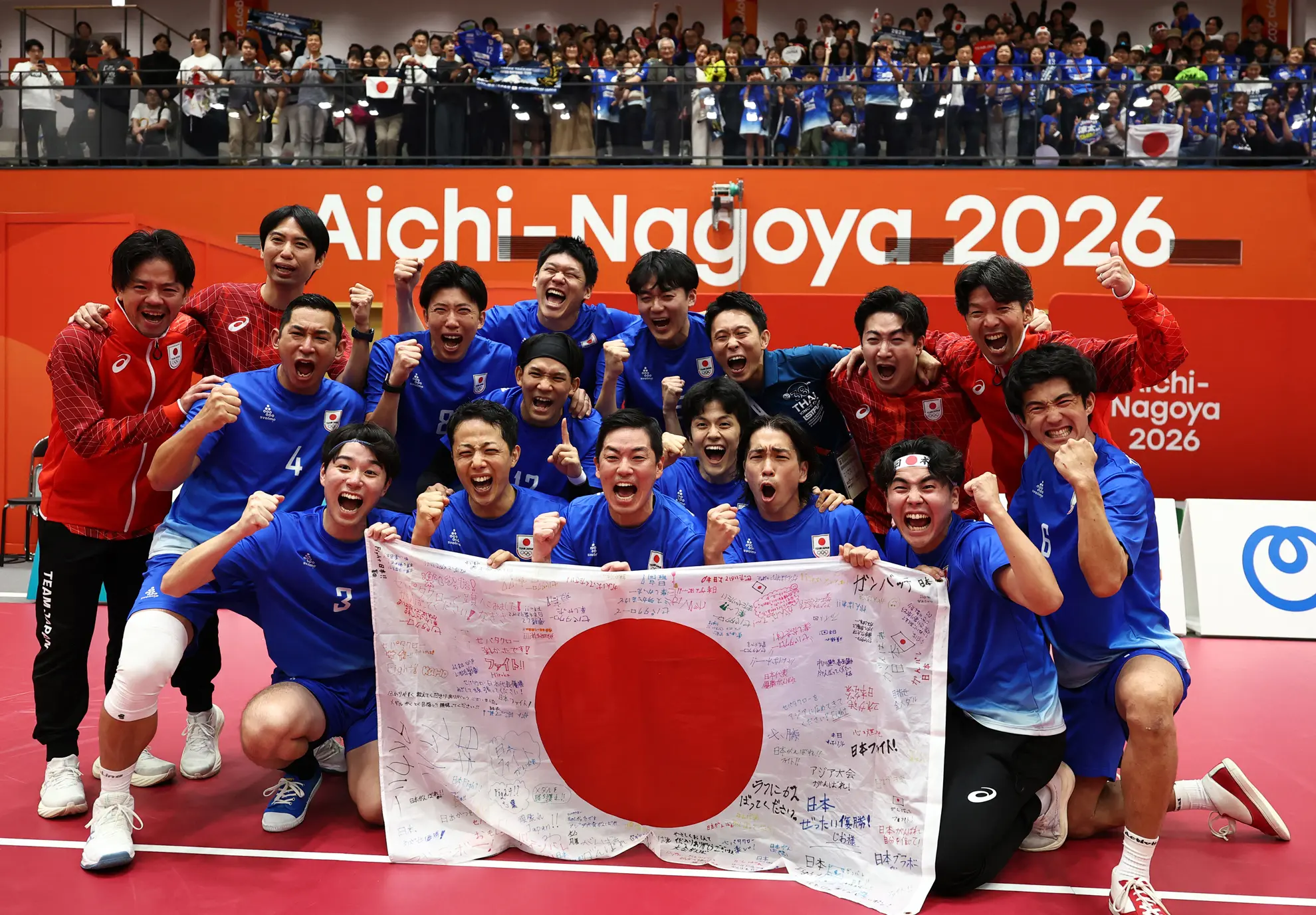  アジア大会。セパタクロー男子クワッドで金メダルを獲得した日本代表