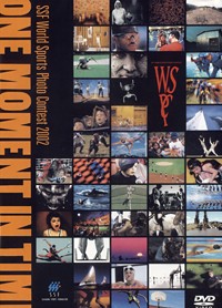 SSF世界スポーツフォトコンテスト写真集「One Moment in Time」2002年DVD写真集