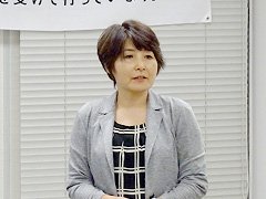 日本スポーツ振興センター 本間 恵子 氏