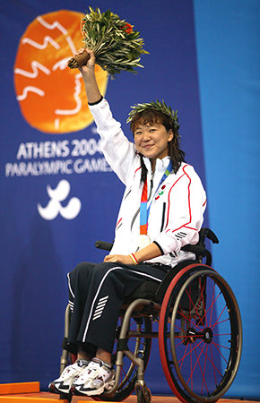 2004年アテネパラリンピック競泳女子100ｍ自由形で金メダルを獲得した成田真由美選手