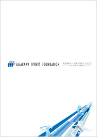 Annual Report 2022