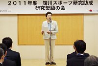 小野理事長