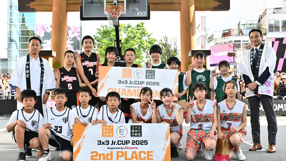 宇都宮市（栃木県）