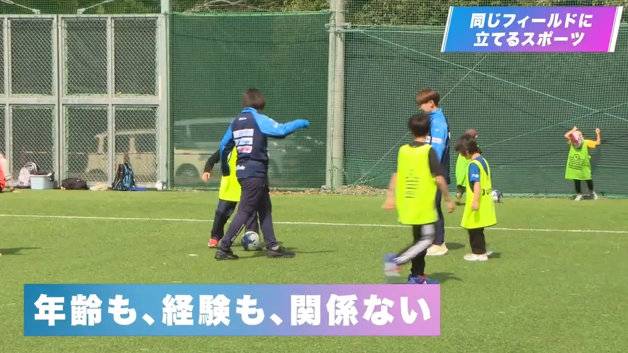 年齢も経験も関係ない
