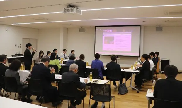 検討会