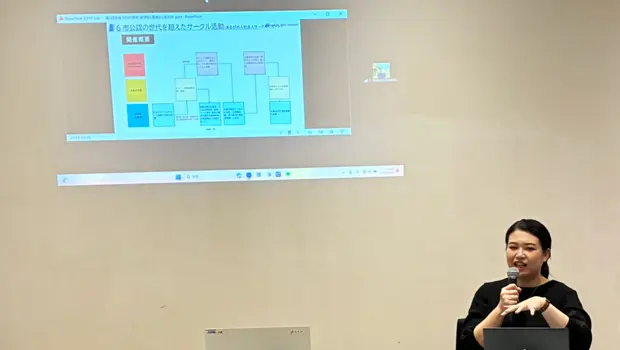 第6回
