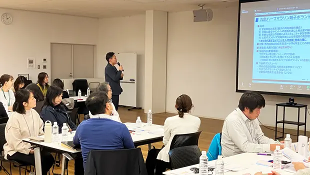 丸亀市 第1回 ラウンドテーブル