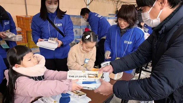 丸亀ハーフ親子ボランティアプログラム