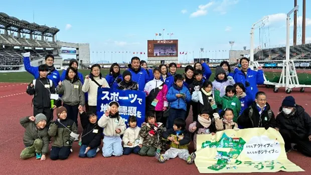 丸亀ハーフ親子ボランティアプログラム