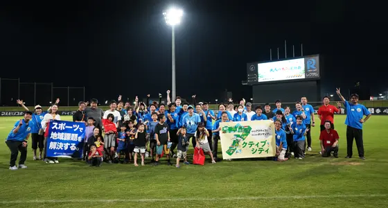 ボールパークフェスタ in まるがめ 2026