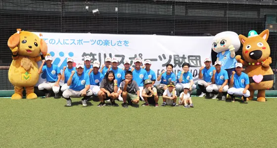 高校生ボランティアの活動風景