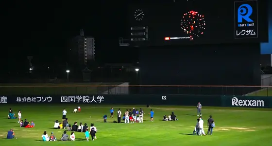 ボールパークフェスタ in まるがめ 2026